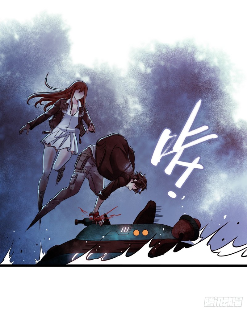 第 29 页