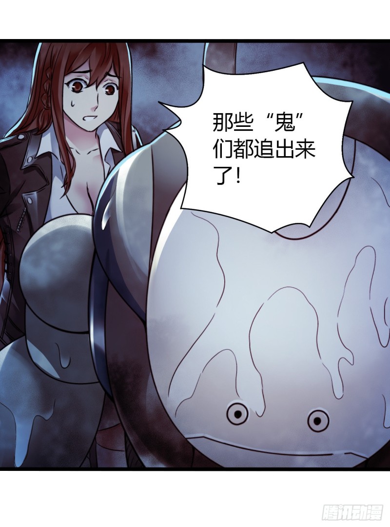 第 48 页