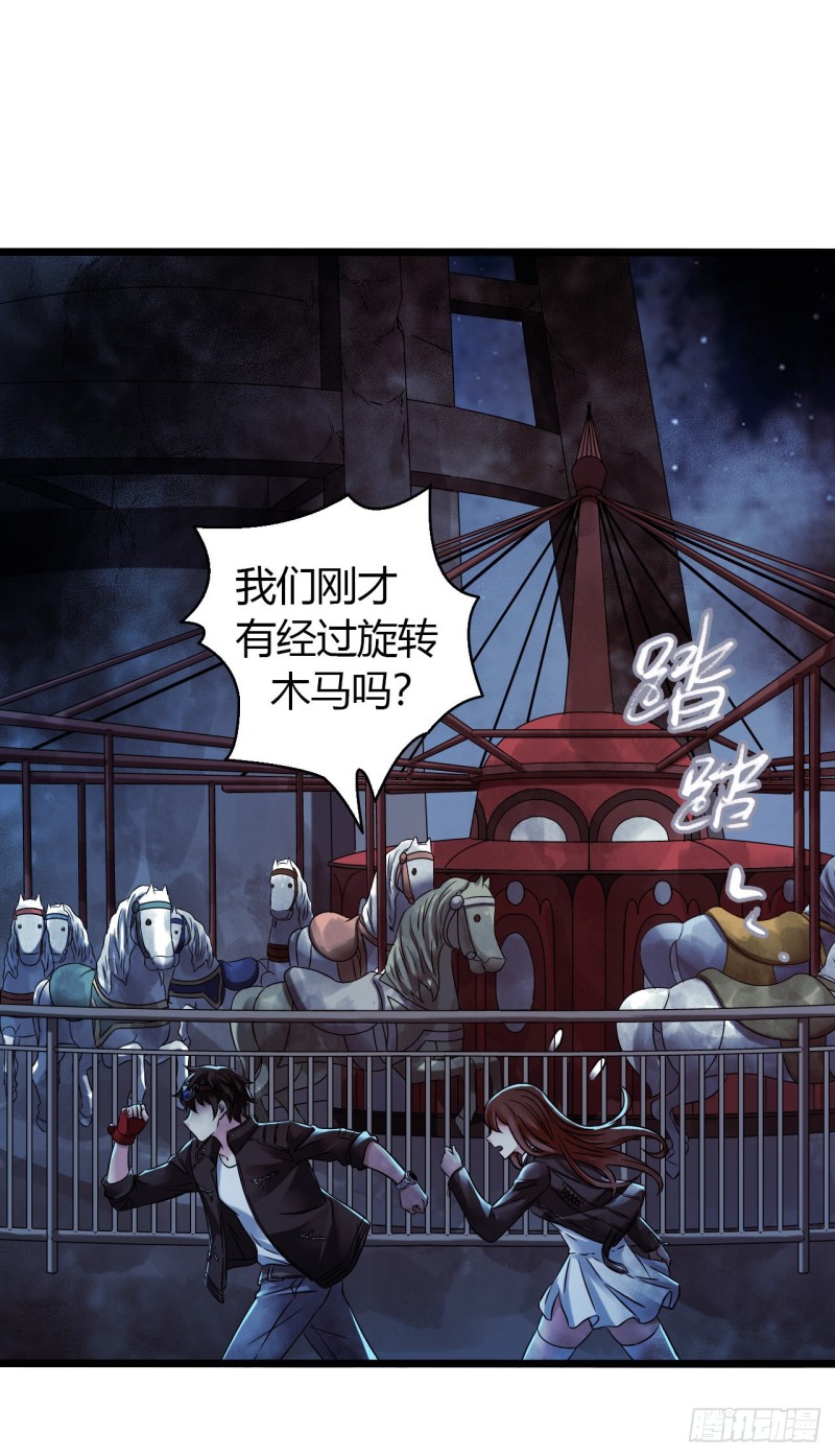 第 51 页