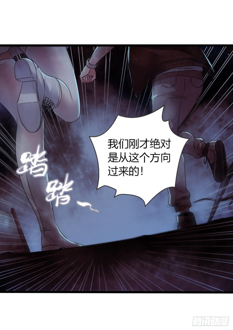 第 53 页