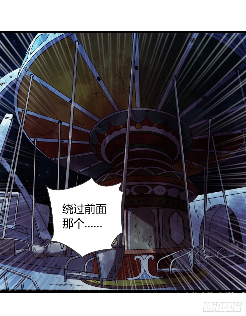 第 54 页