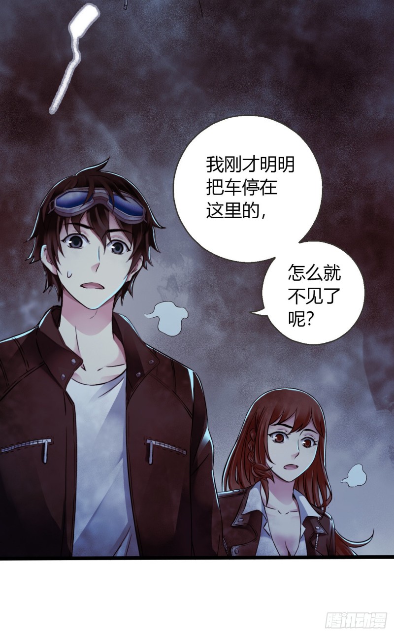 第 57 页