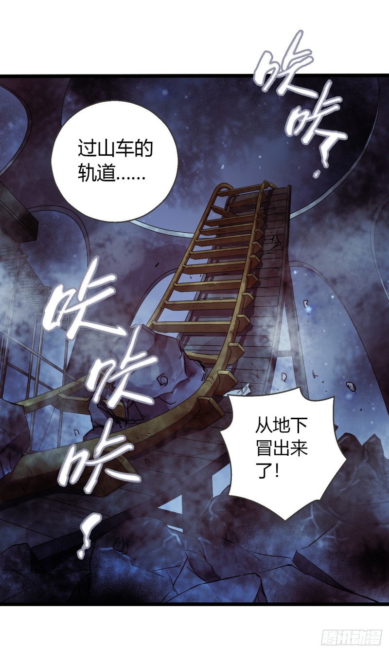 第 59 页