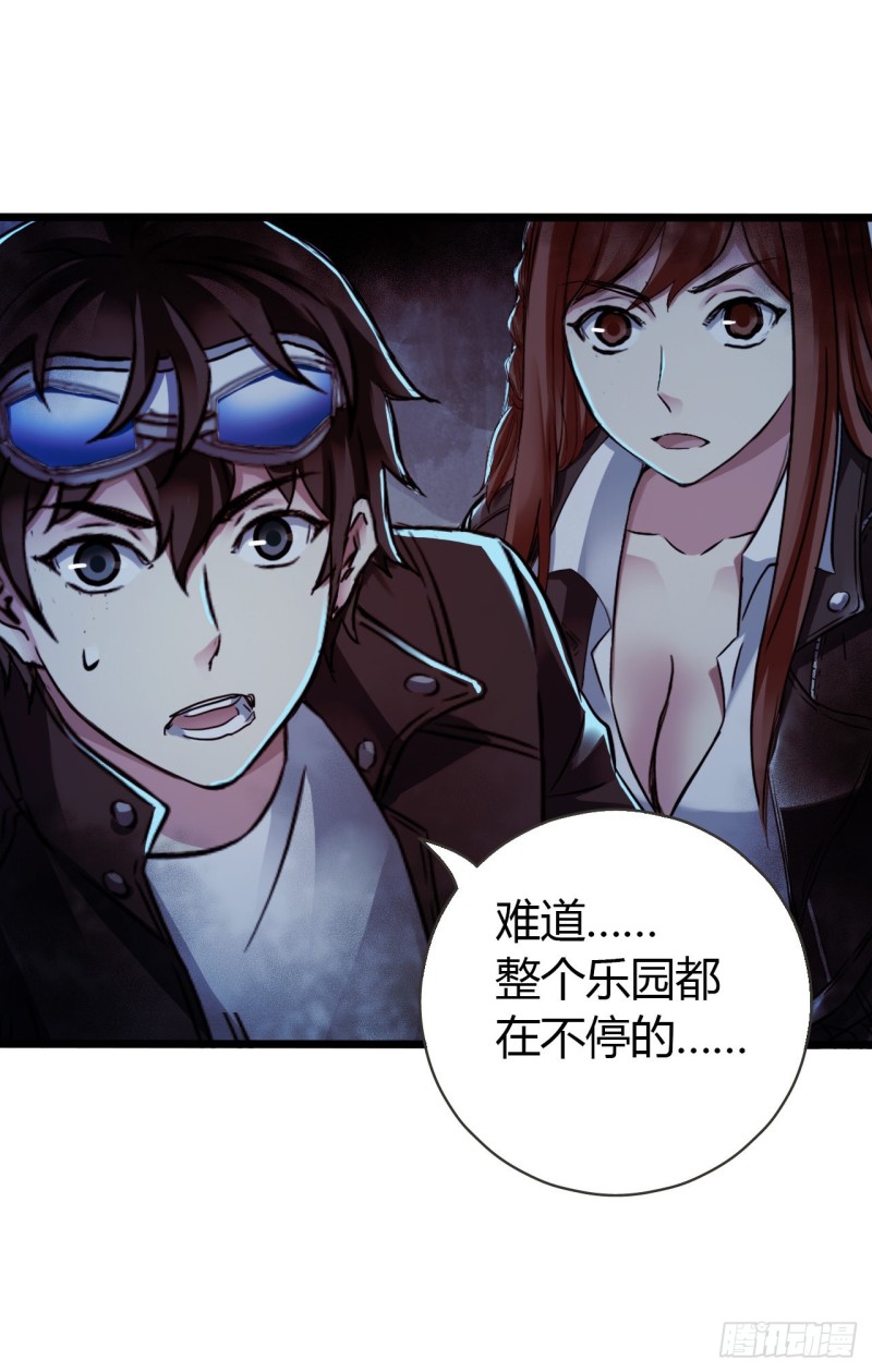 第 60 页