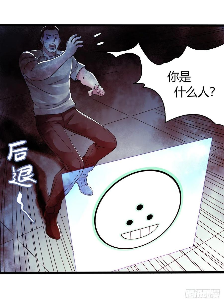 第 39 页