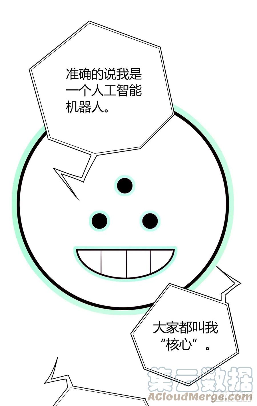 第 40 页