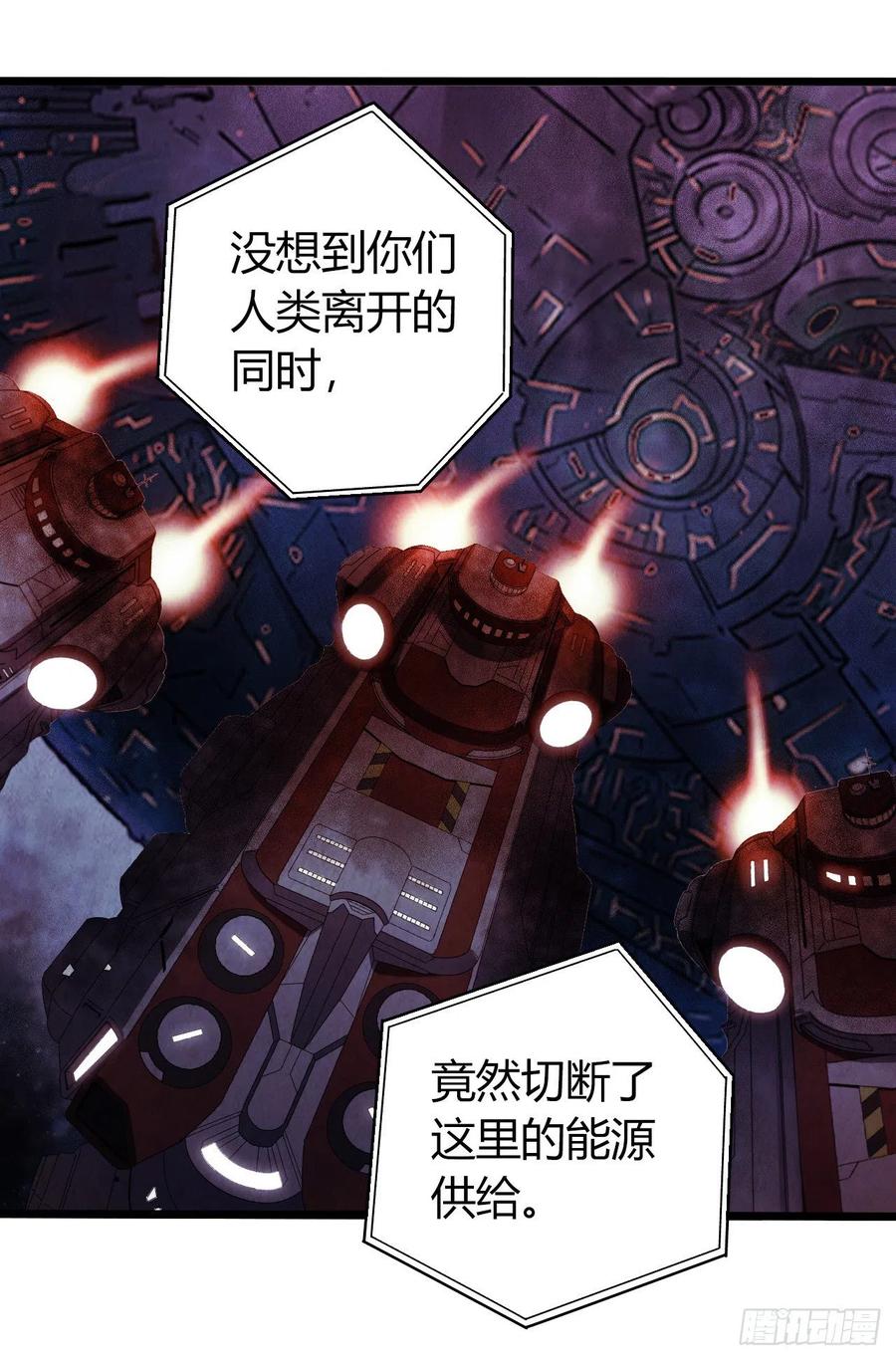 第 45 页