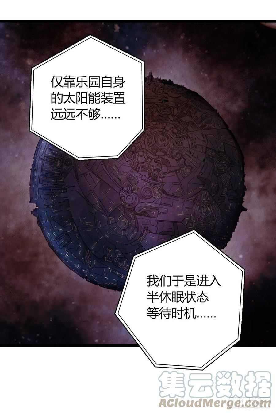 第 46 页
