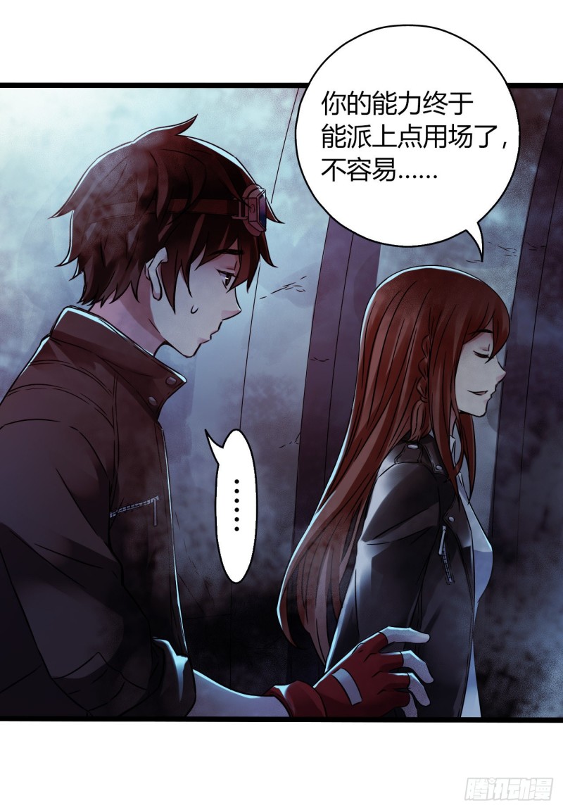 第 33 页