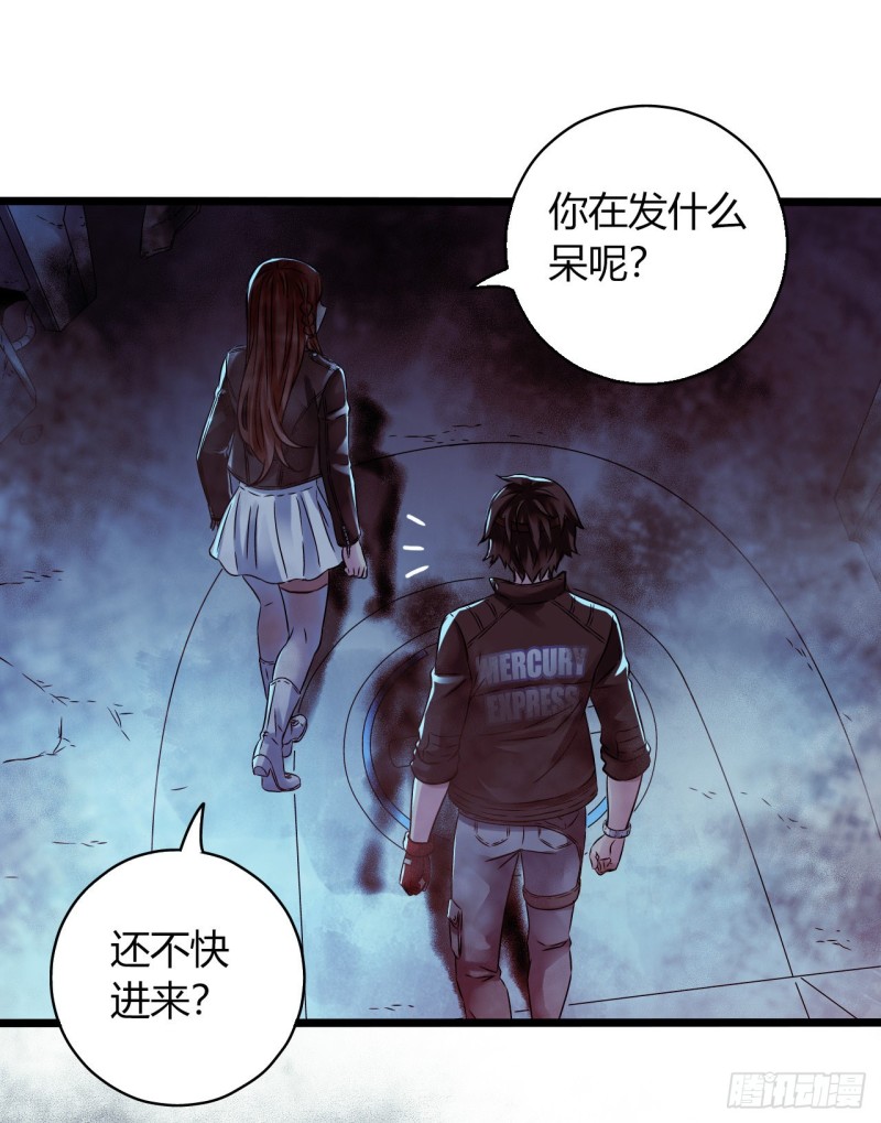第 36 页