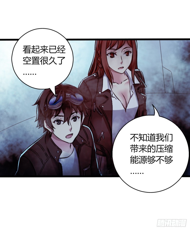 第 40 页