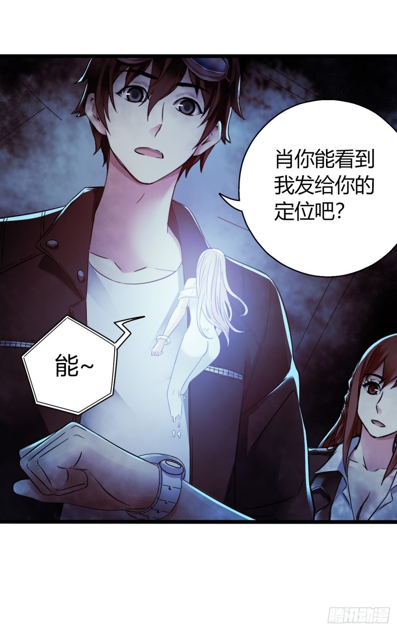 第 42 页