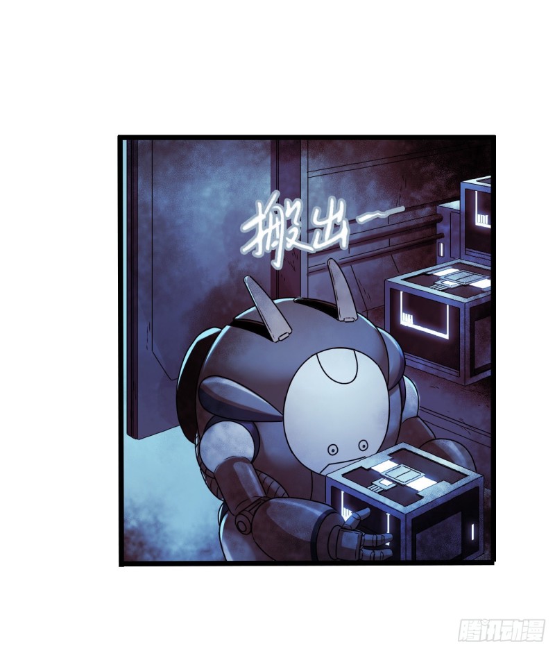 第 47 页