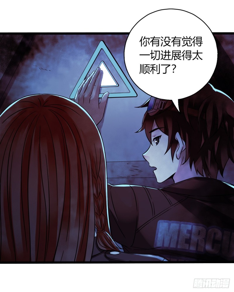 第 51 页