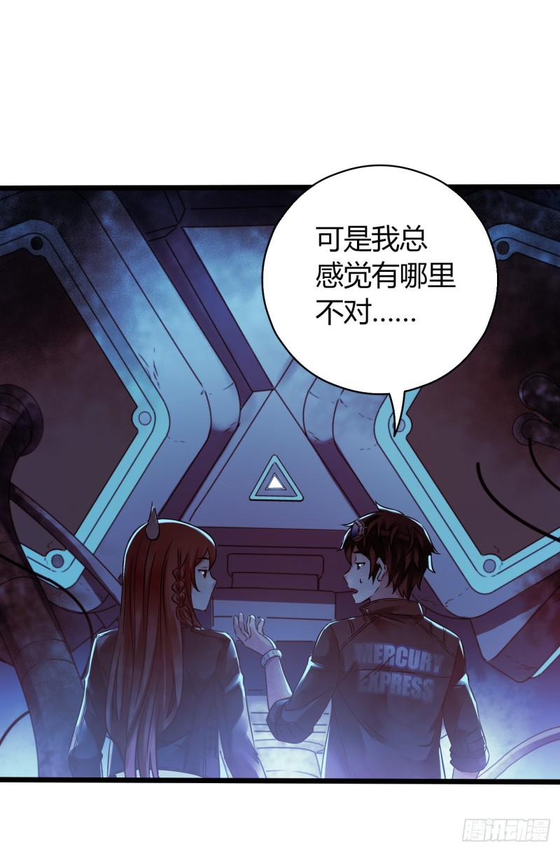第 55 页