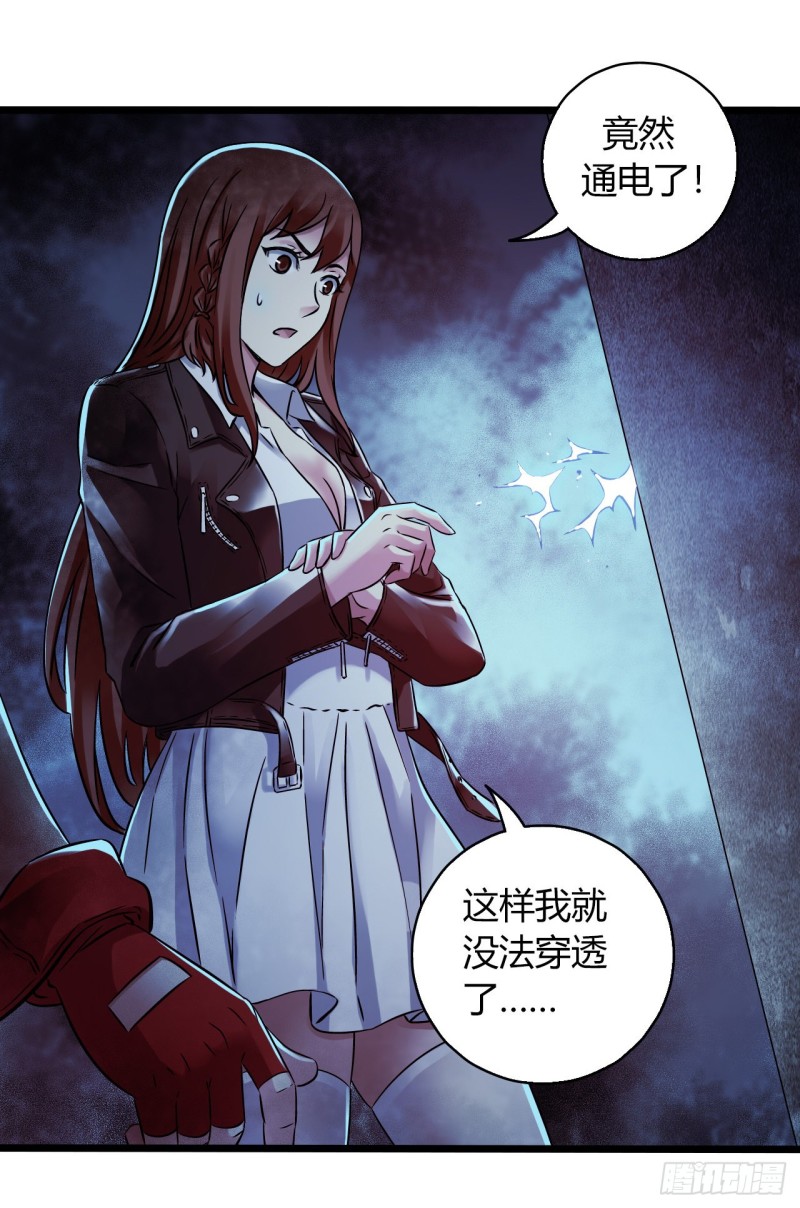 第 23 页