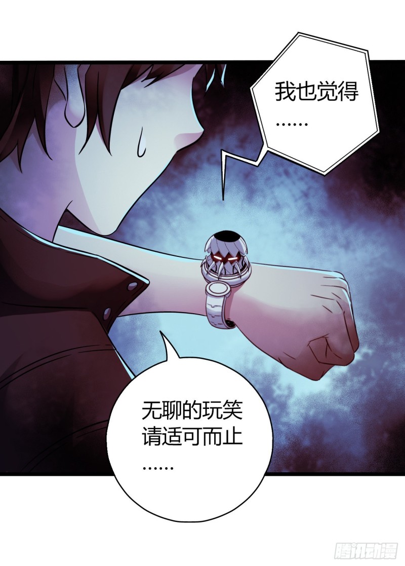 第 35 页