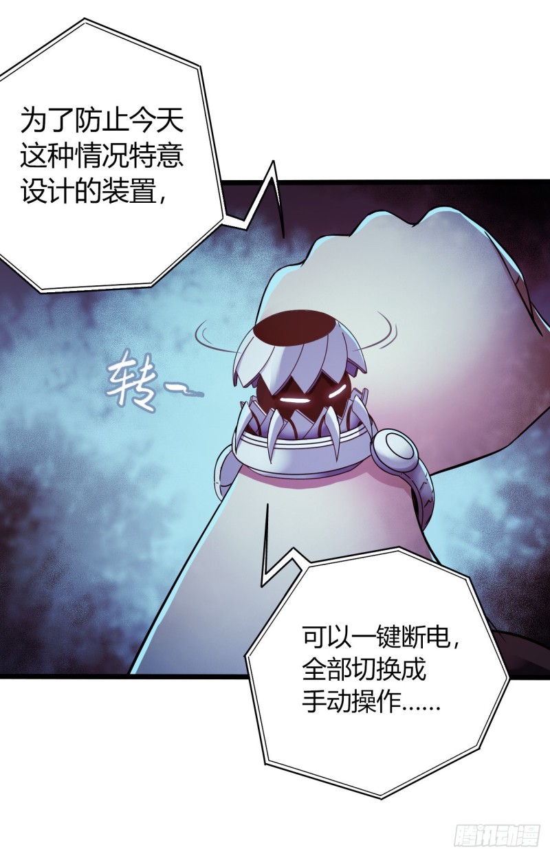 第 39 页