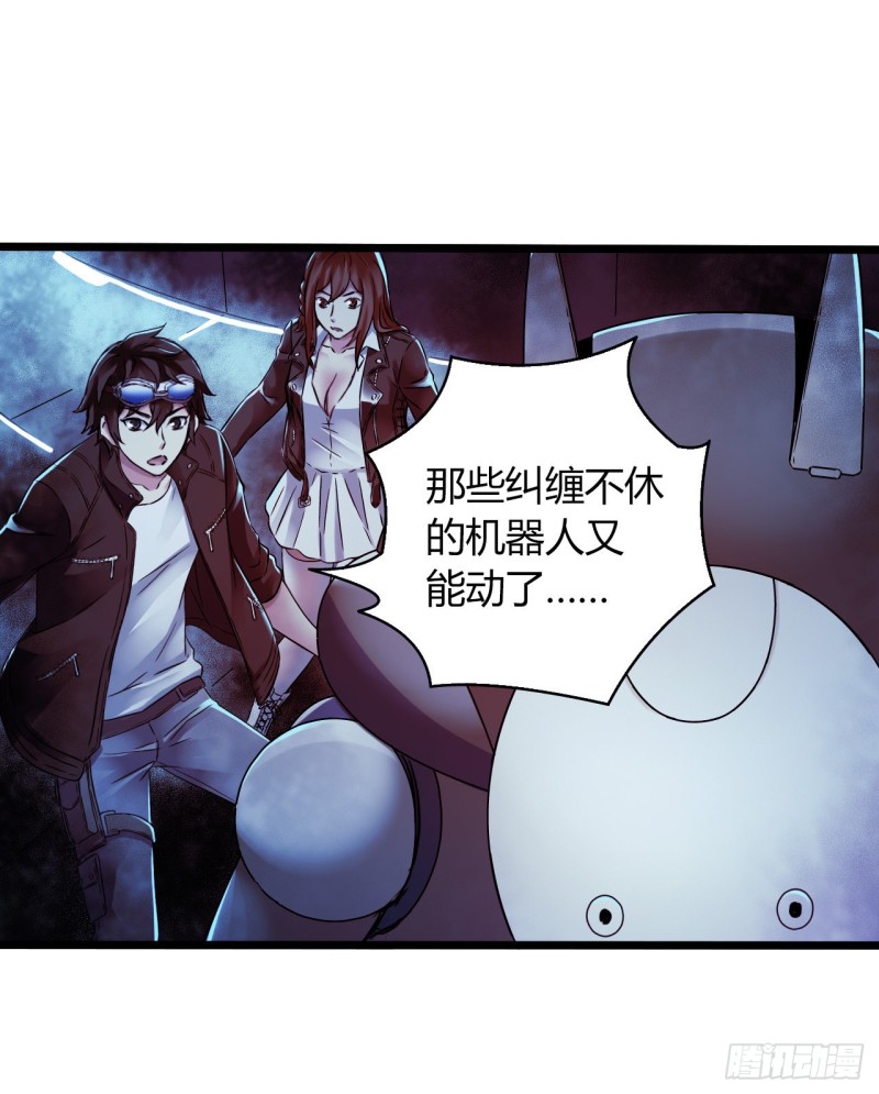 第 42 页