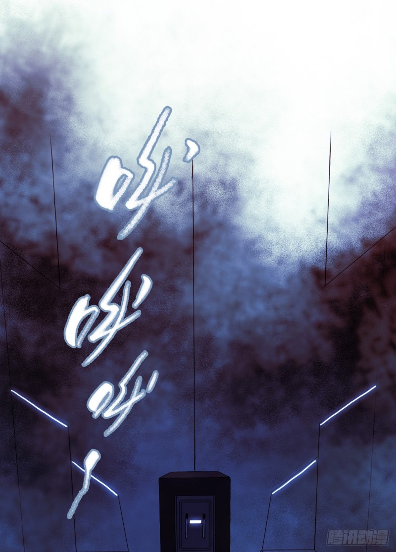第 56 页