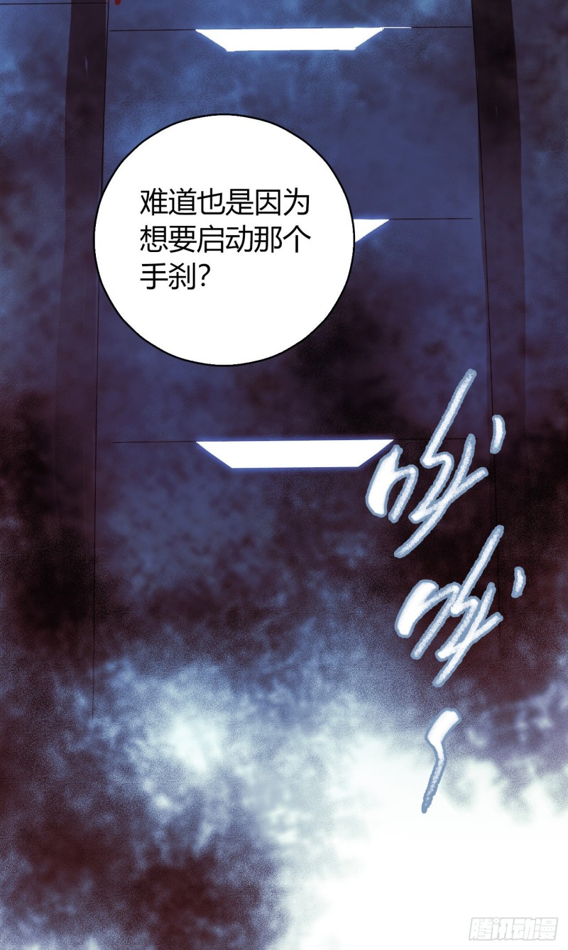 第 58 页