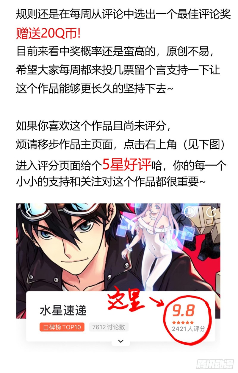 第 62 页