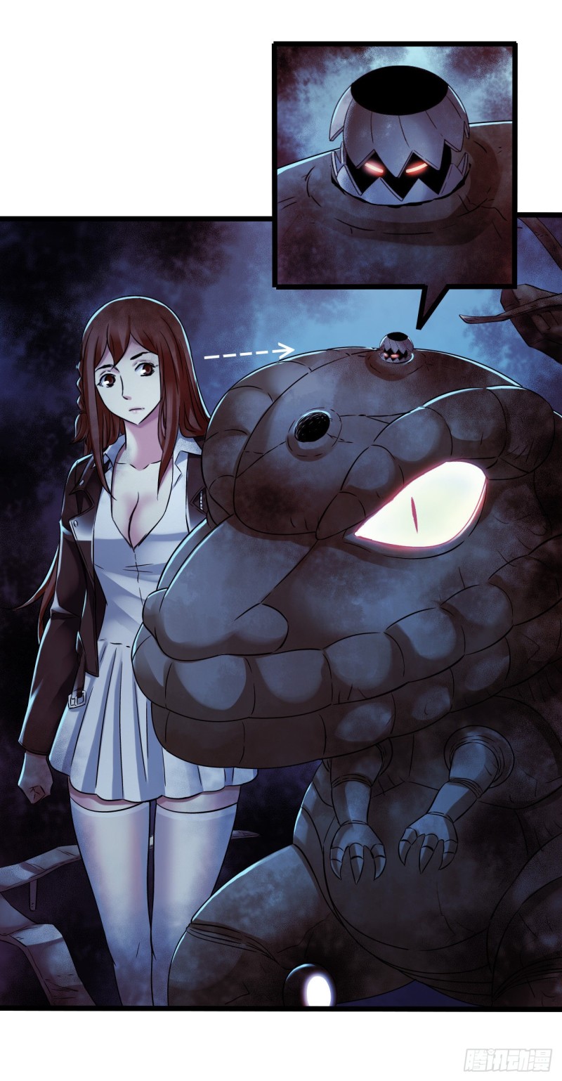 第 21 页