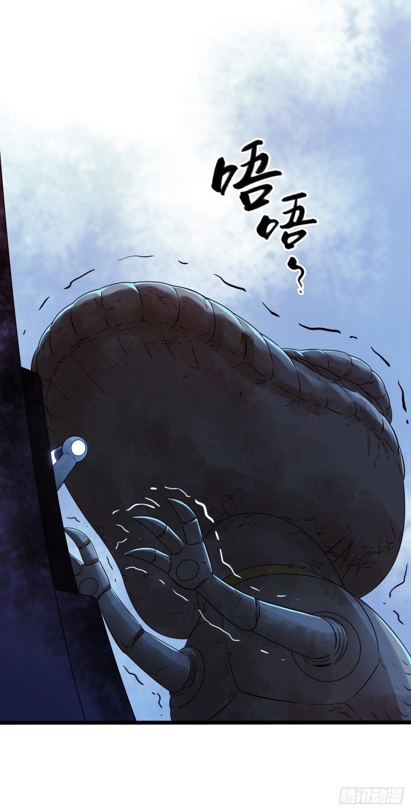 第 29 页