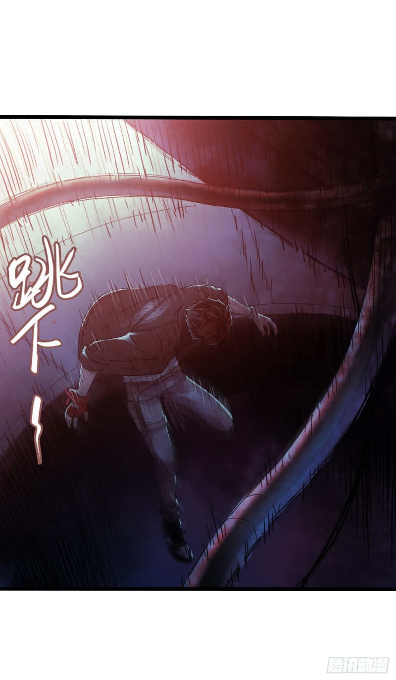第 43 页