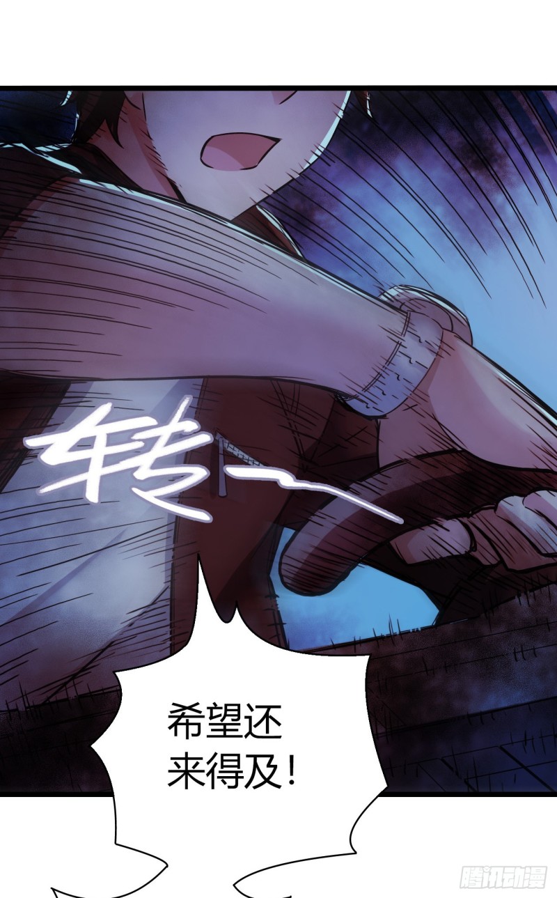 第 46 页