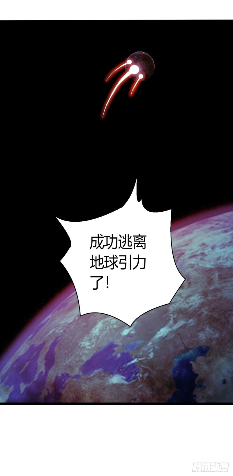 第 58 页