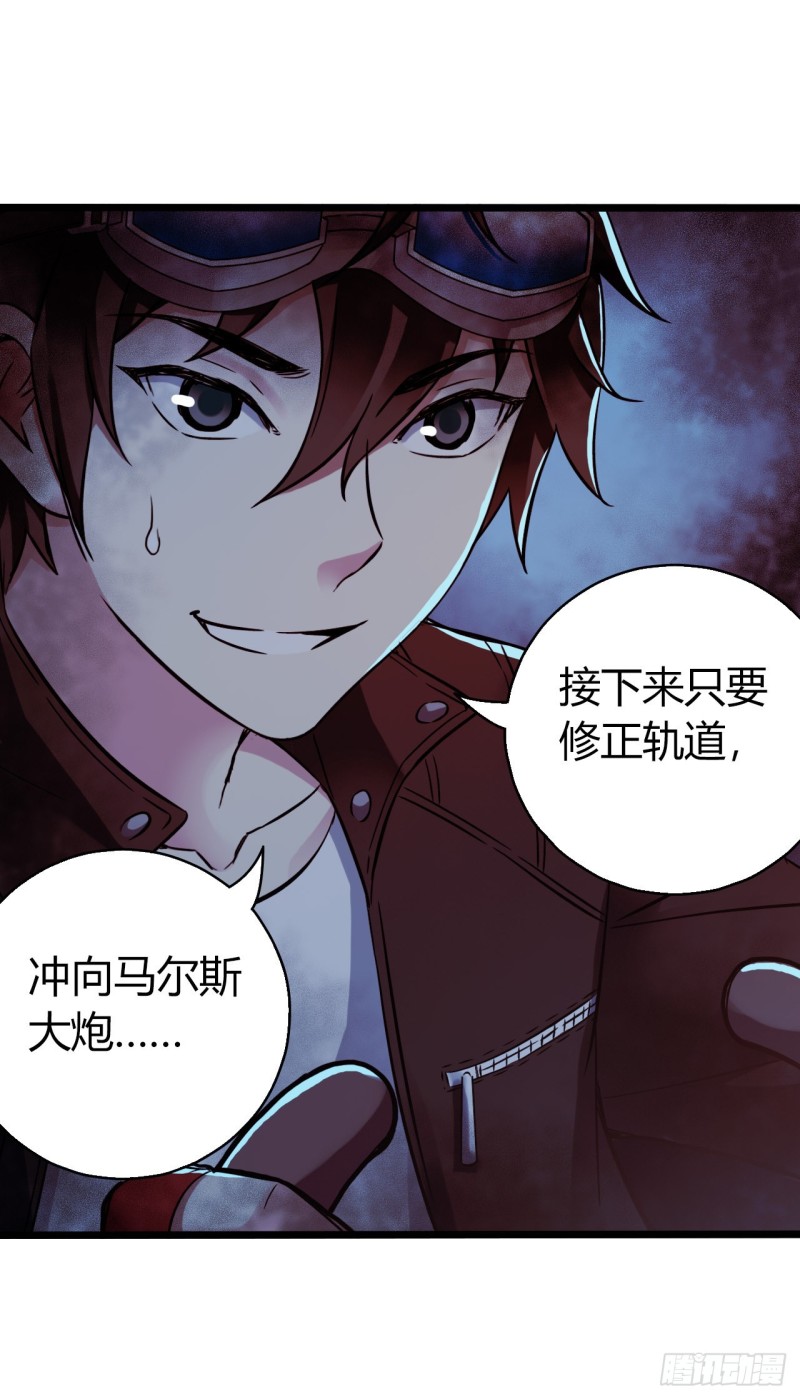 第 59 页
