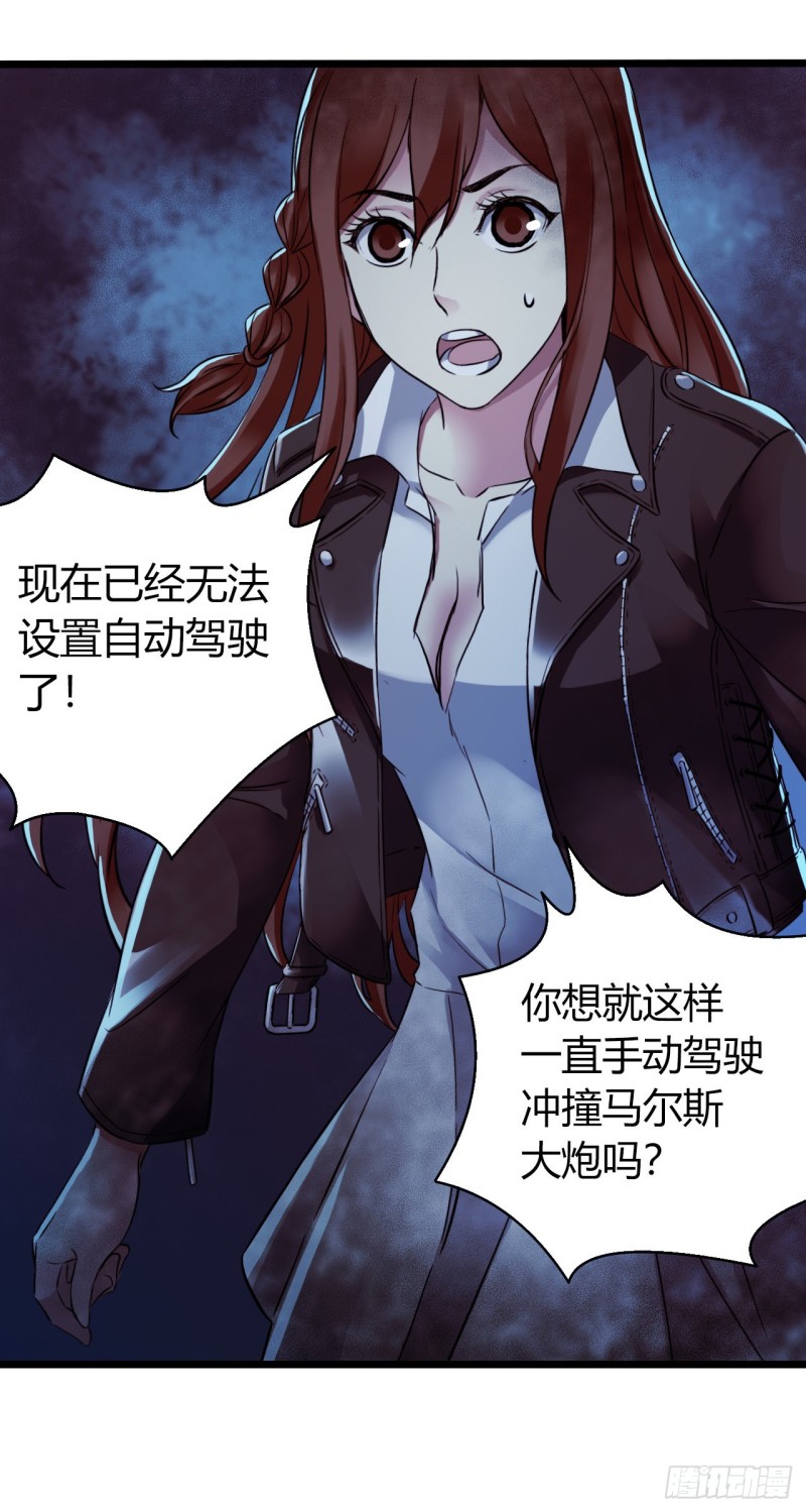第 61 页