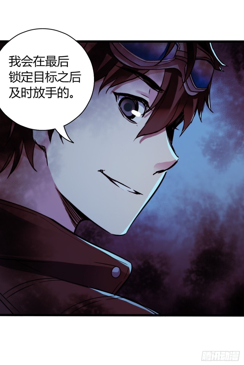 第 62 页