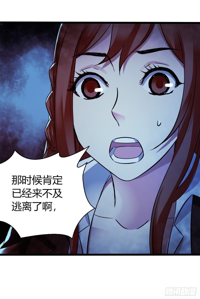 第 63 页
