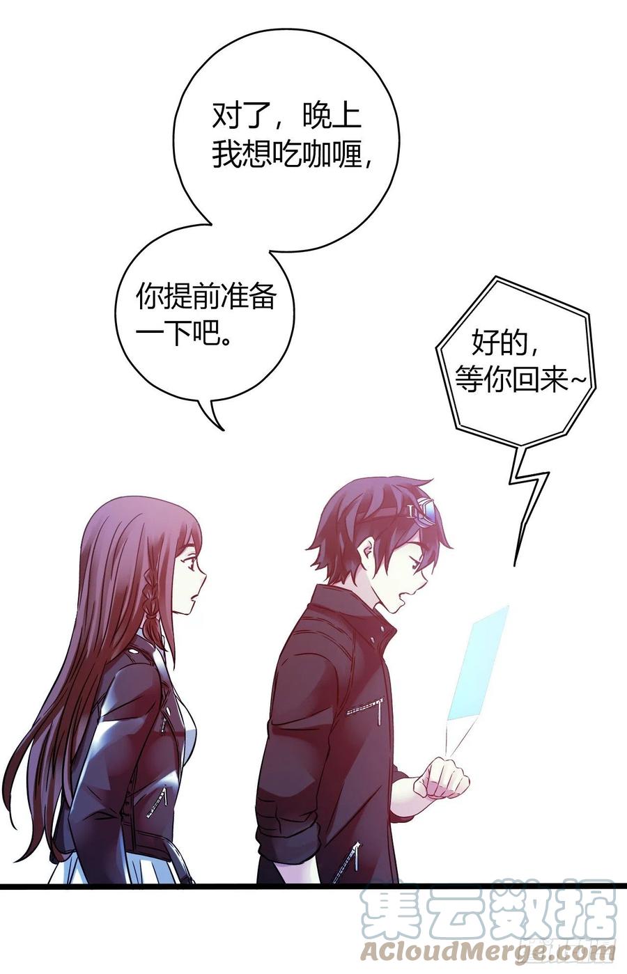 第 40 页