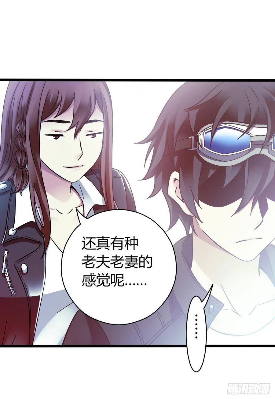 第 41 页