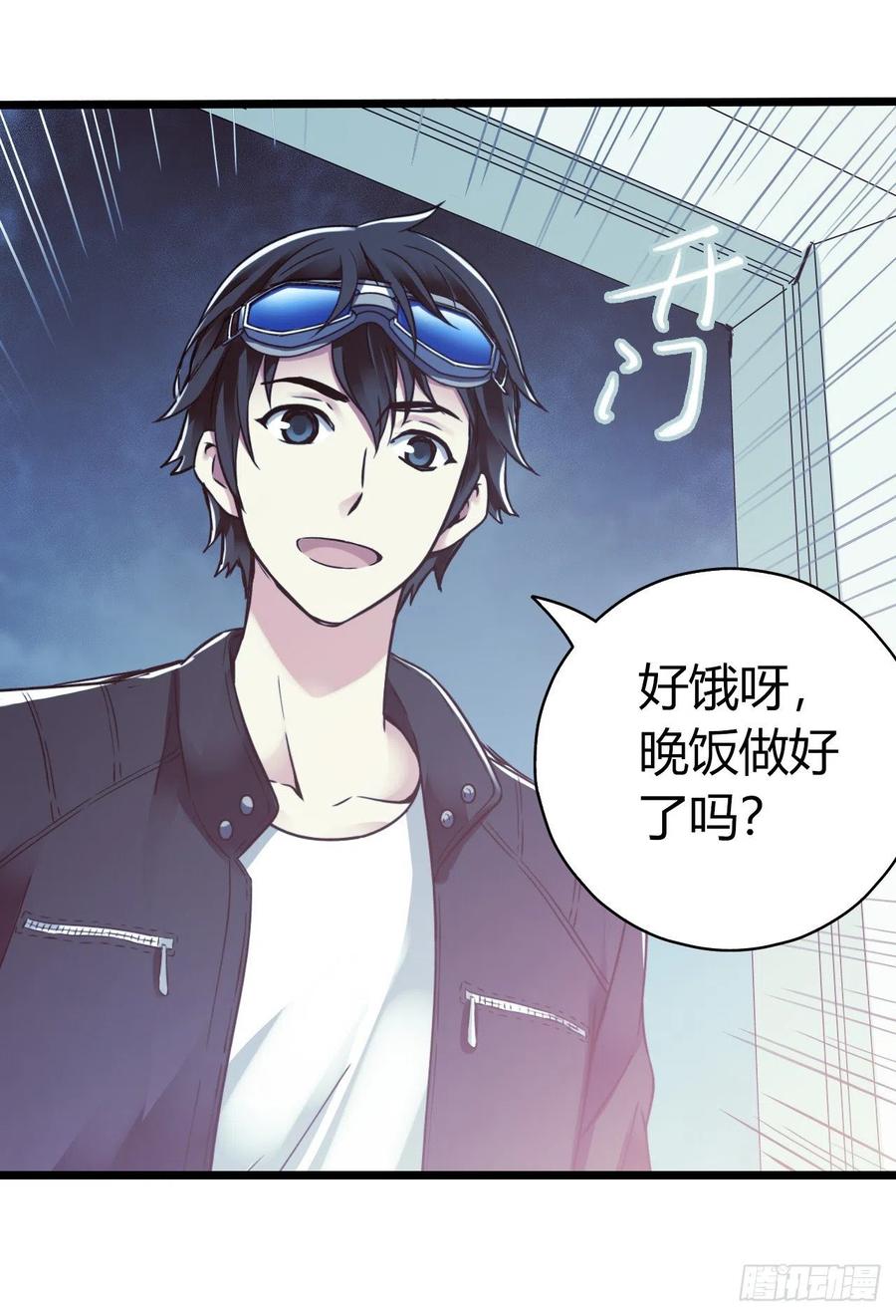 第 44 页