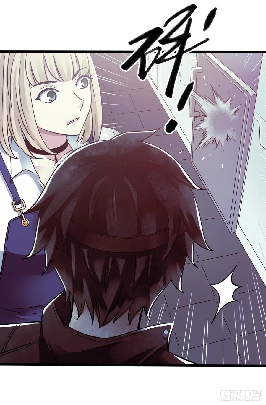 第 47 页