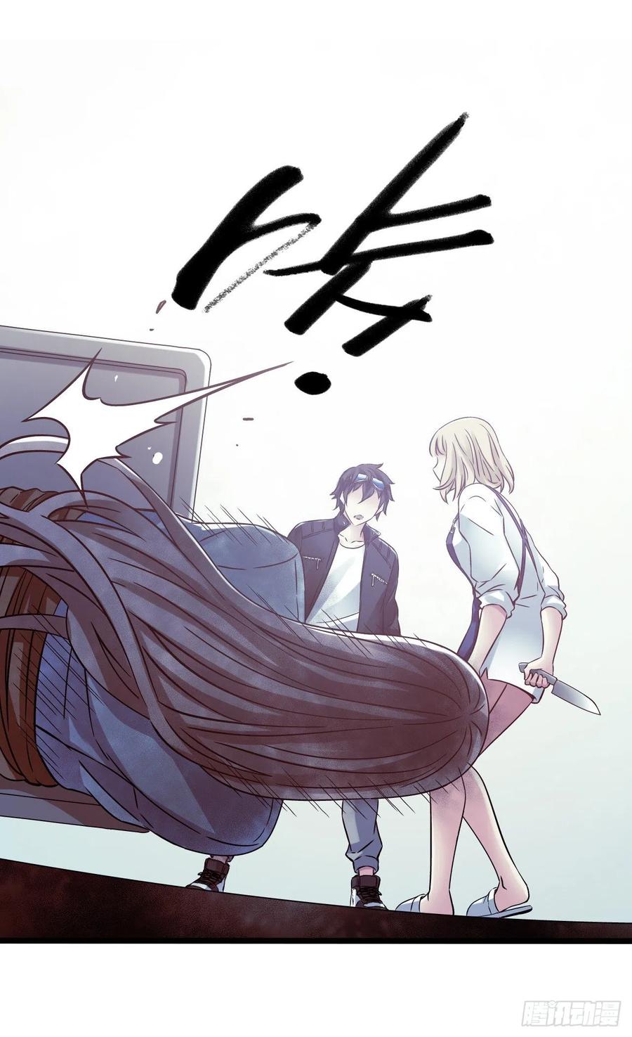 第 48 页