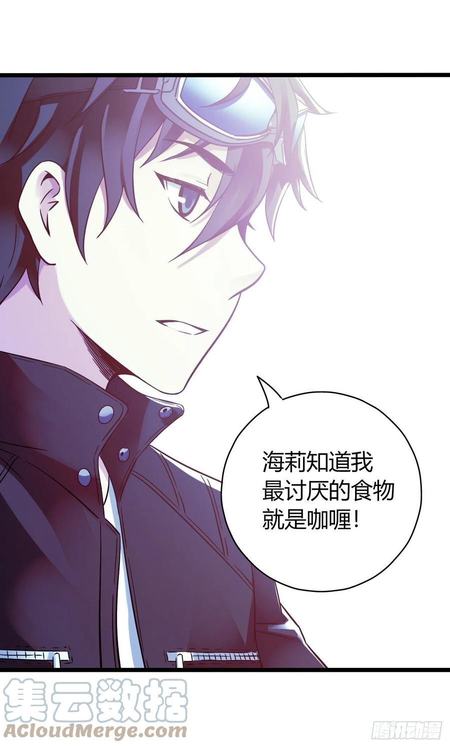 第 58 页