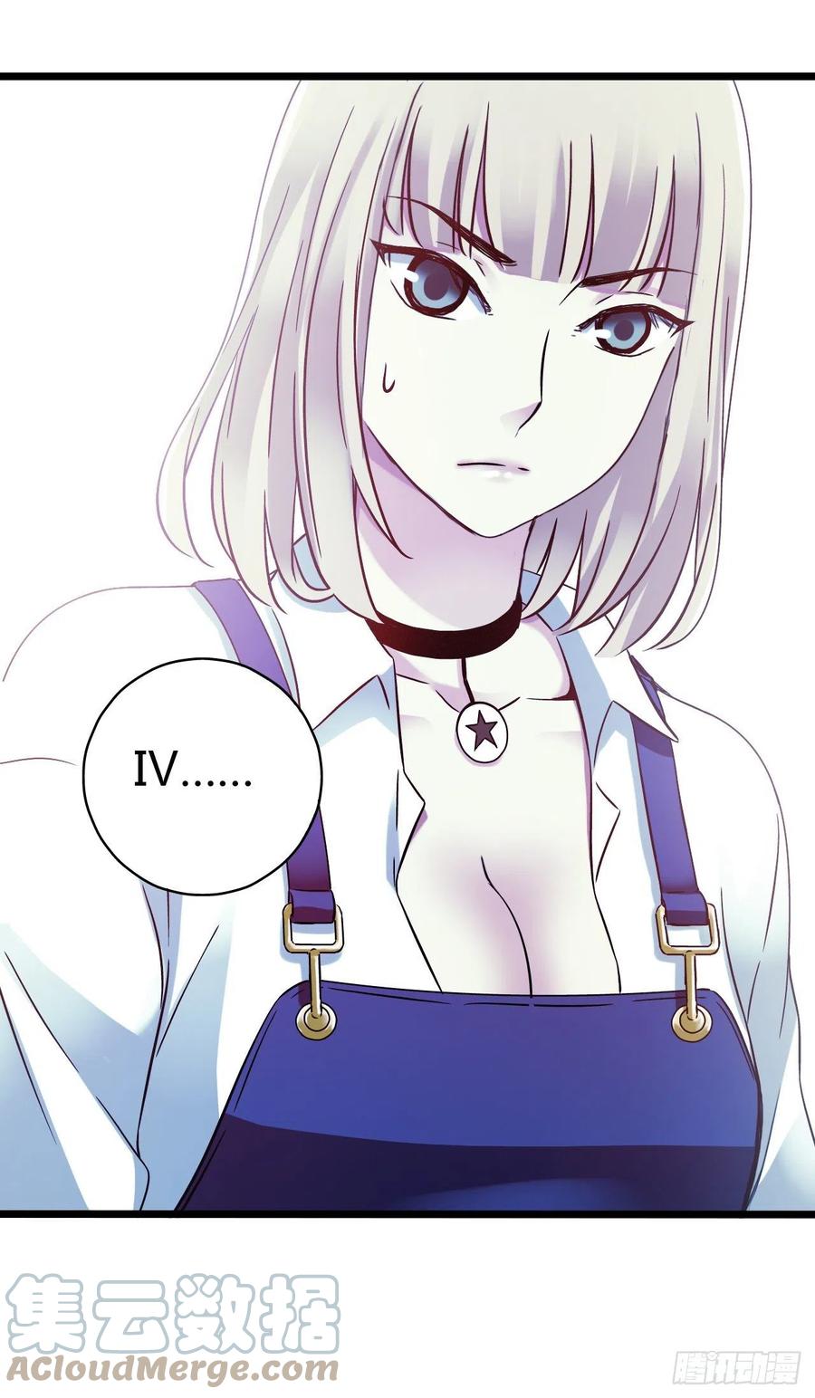 第 61 页