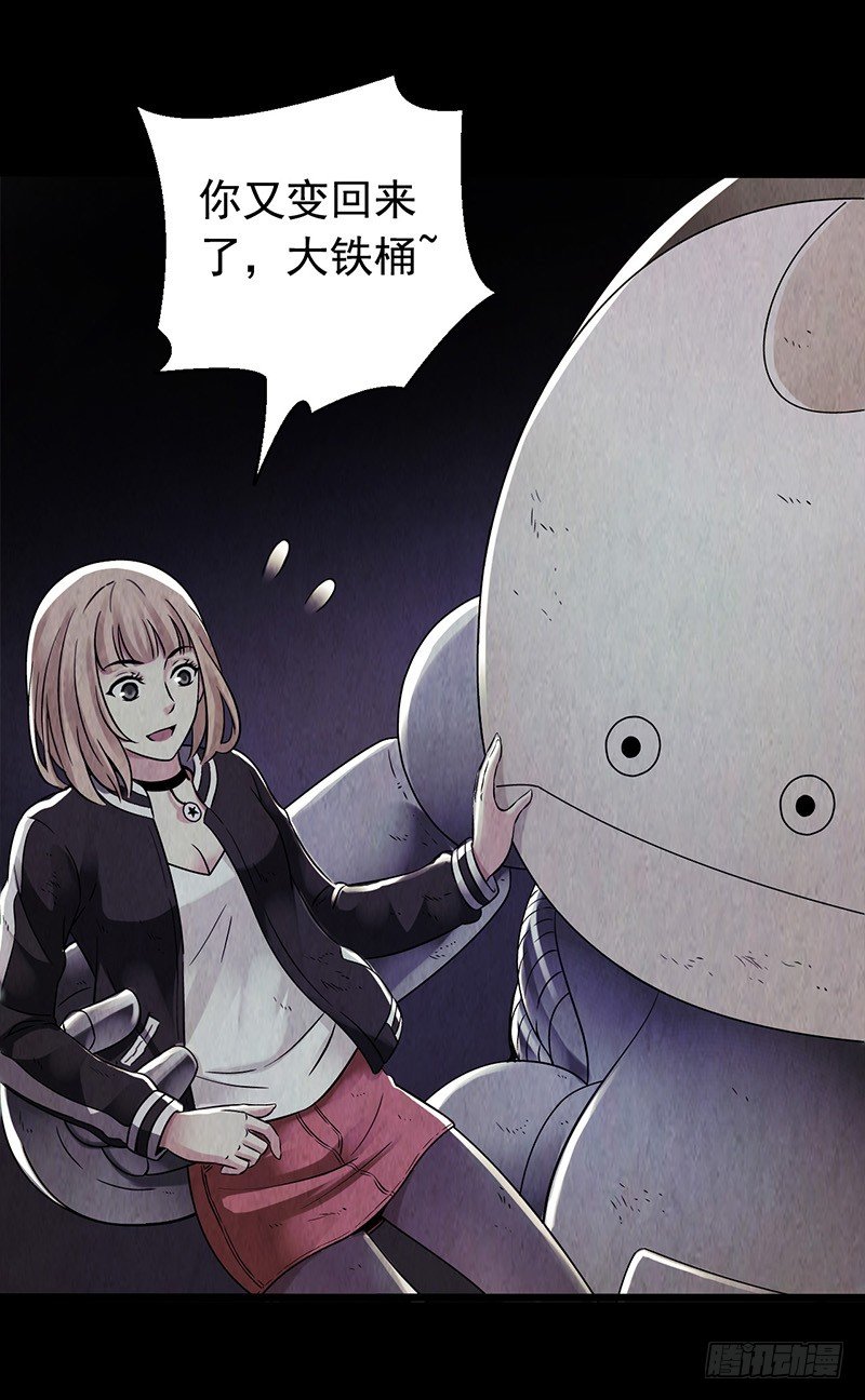 第 35 页
