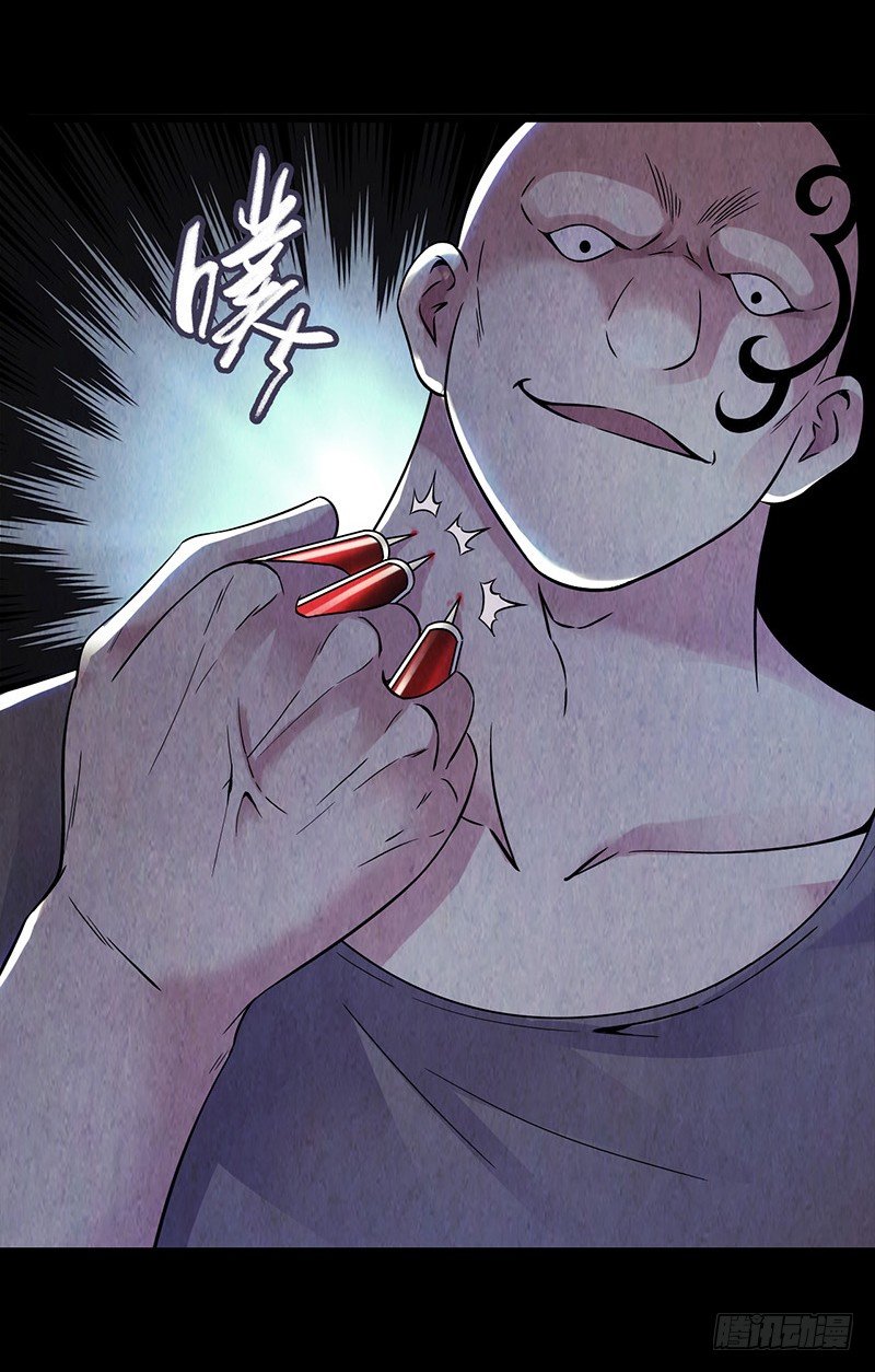 第 39 页