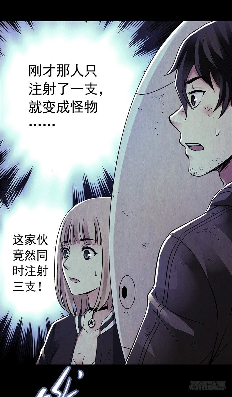 第 40 页