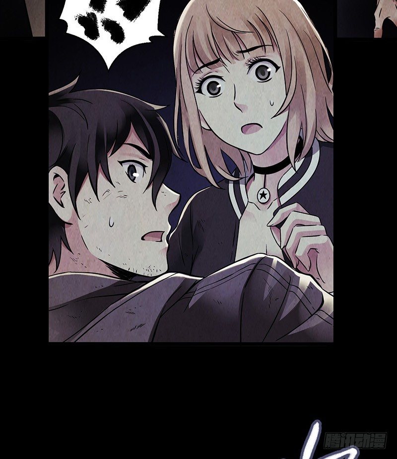 第 47 页