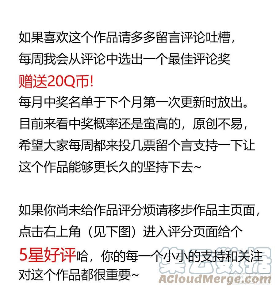第 64 页