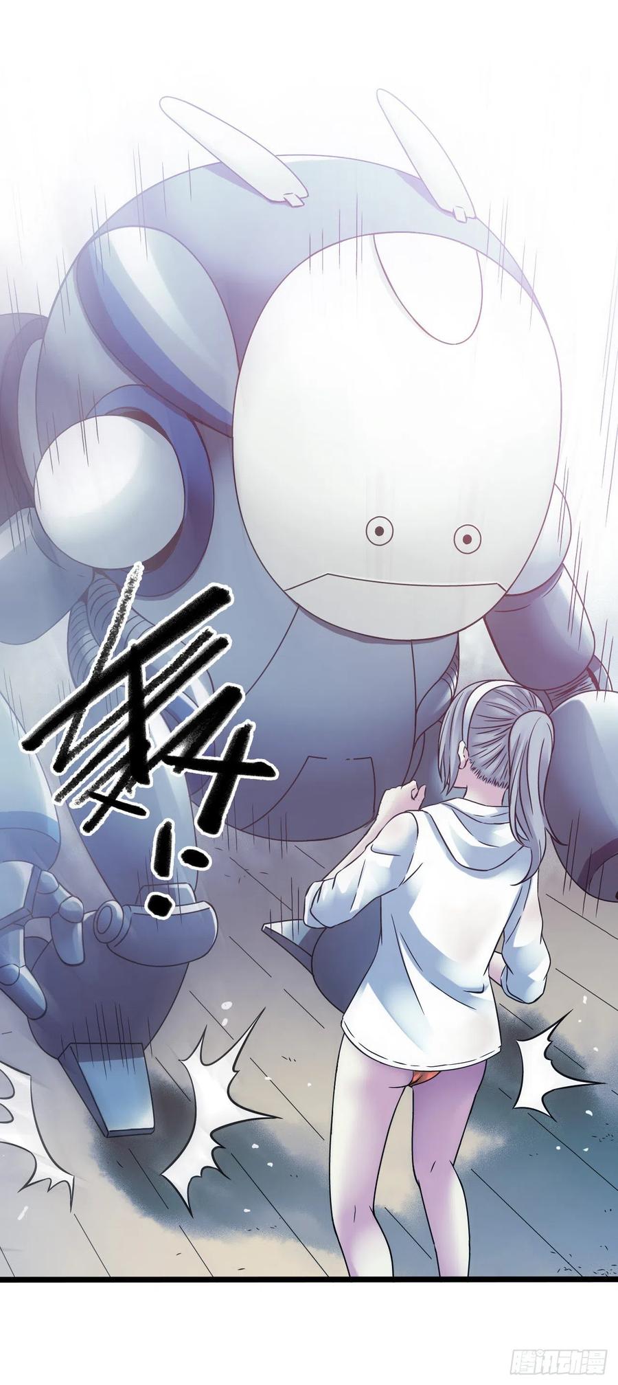 第 30 页