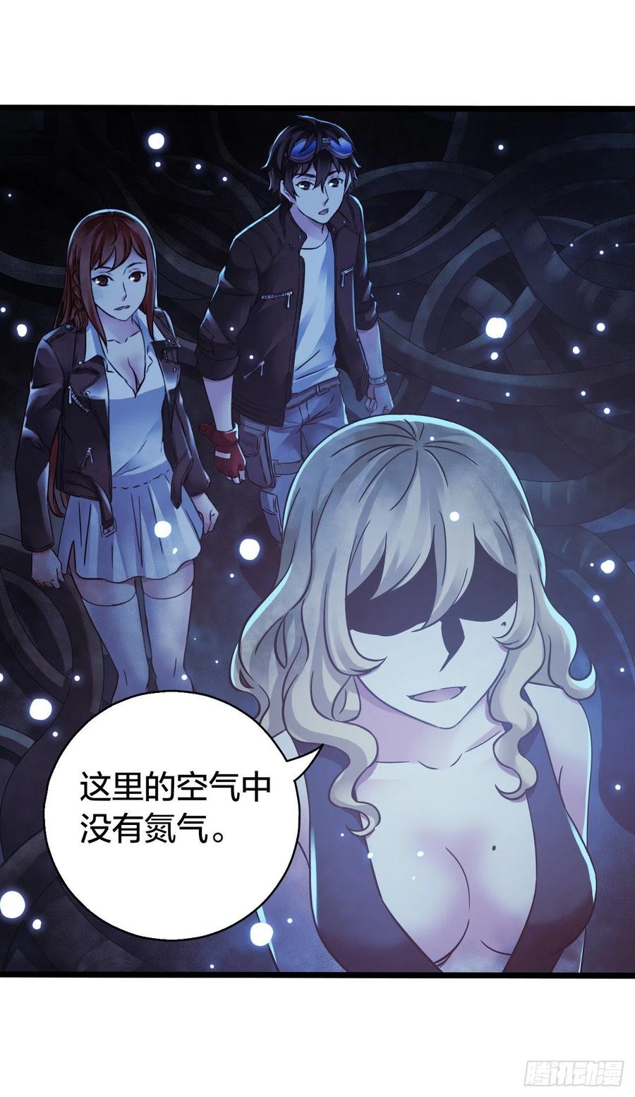 第 39 页
