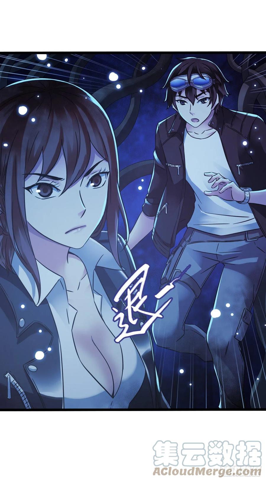 第 43 页